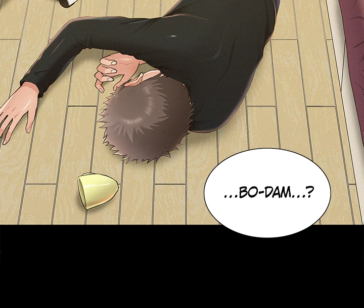 Coming Too Soon Chapter 46 page 44 - 