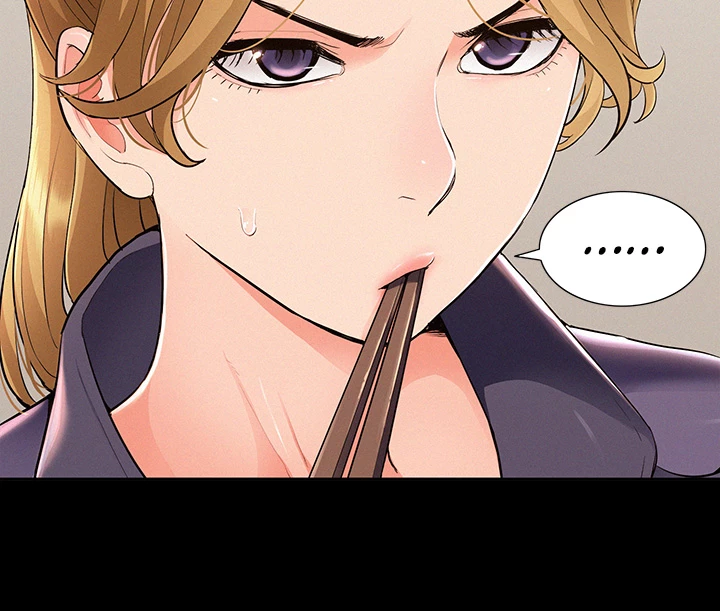 Coming Too Soon Chapter 47 page 11 - 