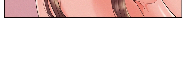 Coming Too Soon Chapter 47 page 23 - 