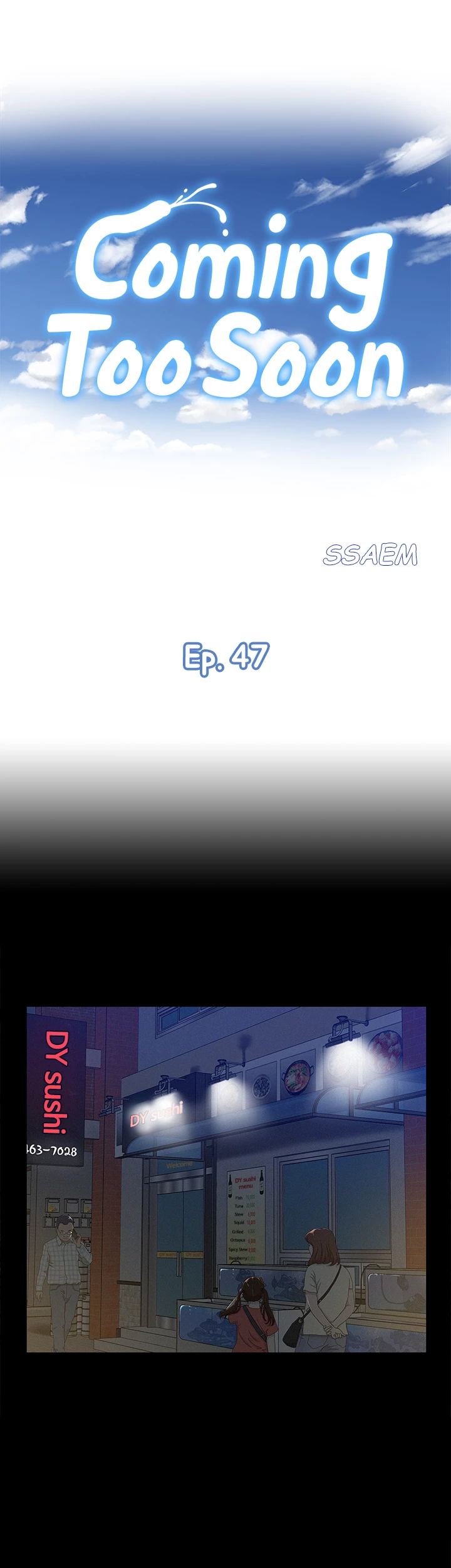 Coming Too Soon Chapter 47 page 6 - 