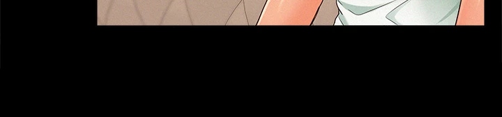 Coming Too Soon Chapter 49 page 30 - 