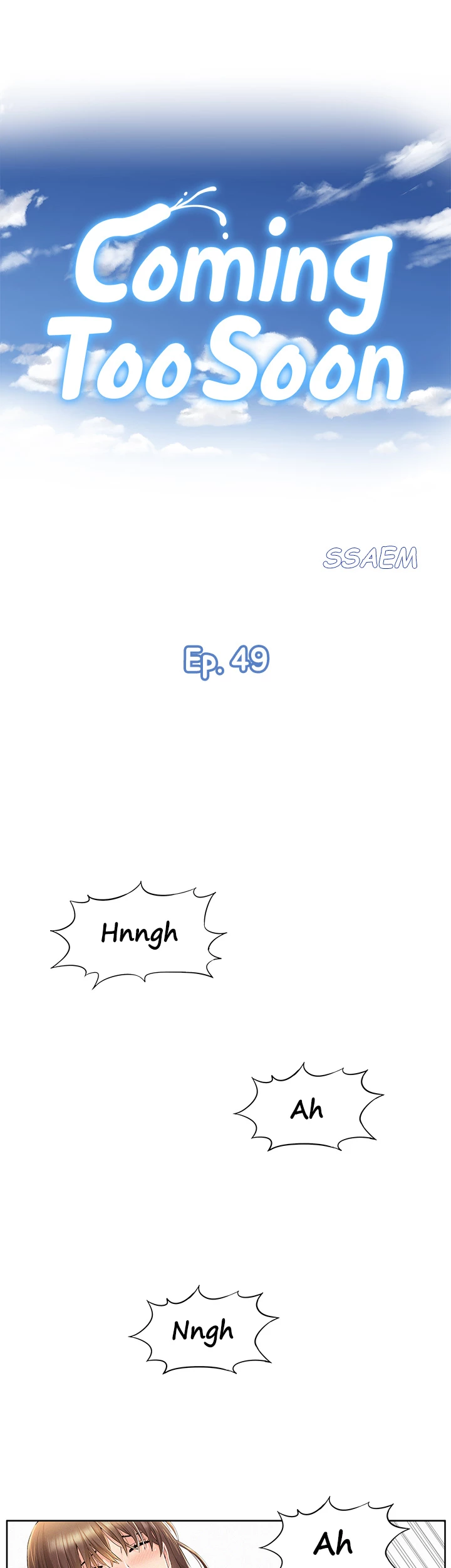Coming Too Soon Chapter 49 page 5 - 