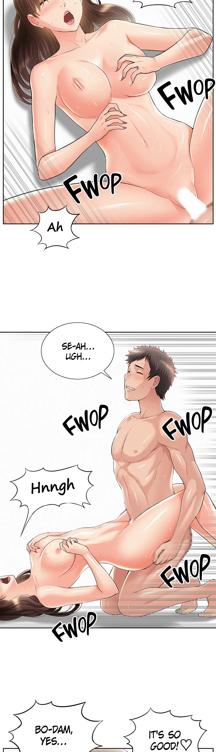 Coming Too Soon Chapter 49 page 6 - 