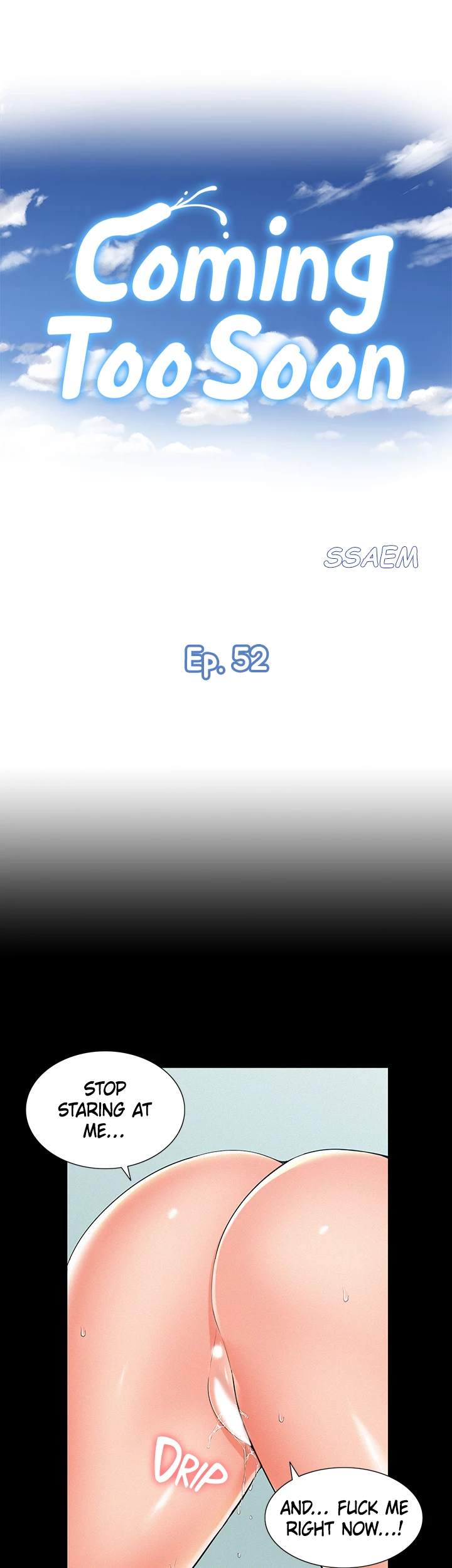 Coming Too Soon Chapter 52 page 4 - 