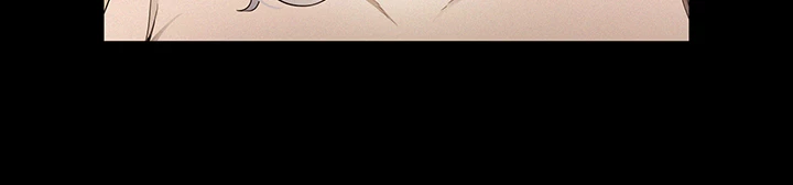 Coming Too Soon Chapter 53 page 14 - 
