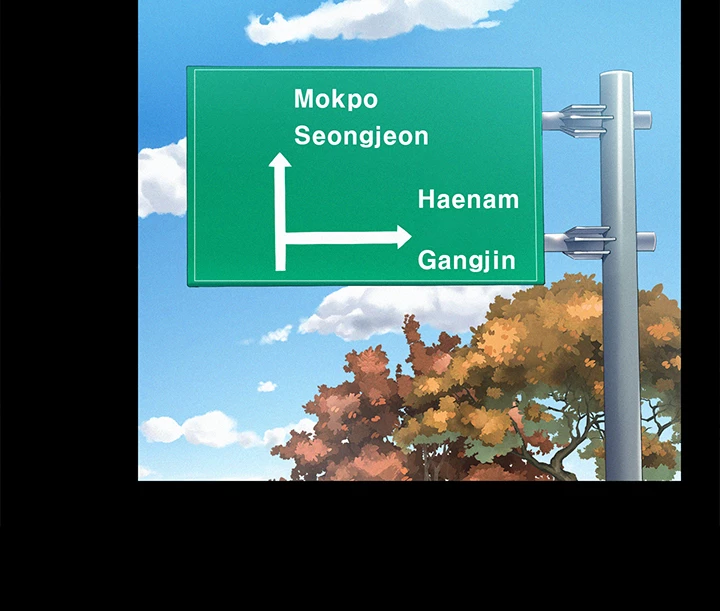 Coming Too Soon Chapter 53 page 17 - 