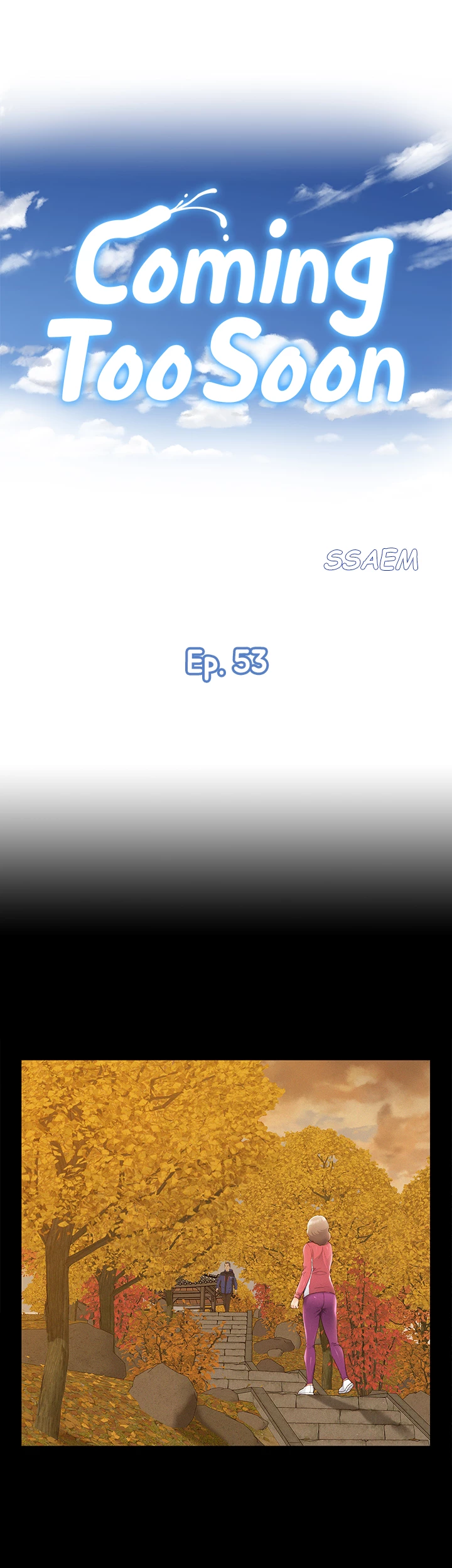 Coming Too Soon Chapter 53 page 5 - 