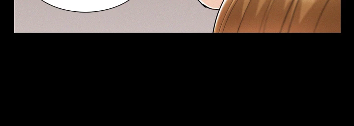 Coming Too Soon Chapter 56 page 11 - 