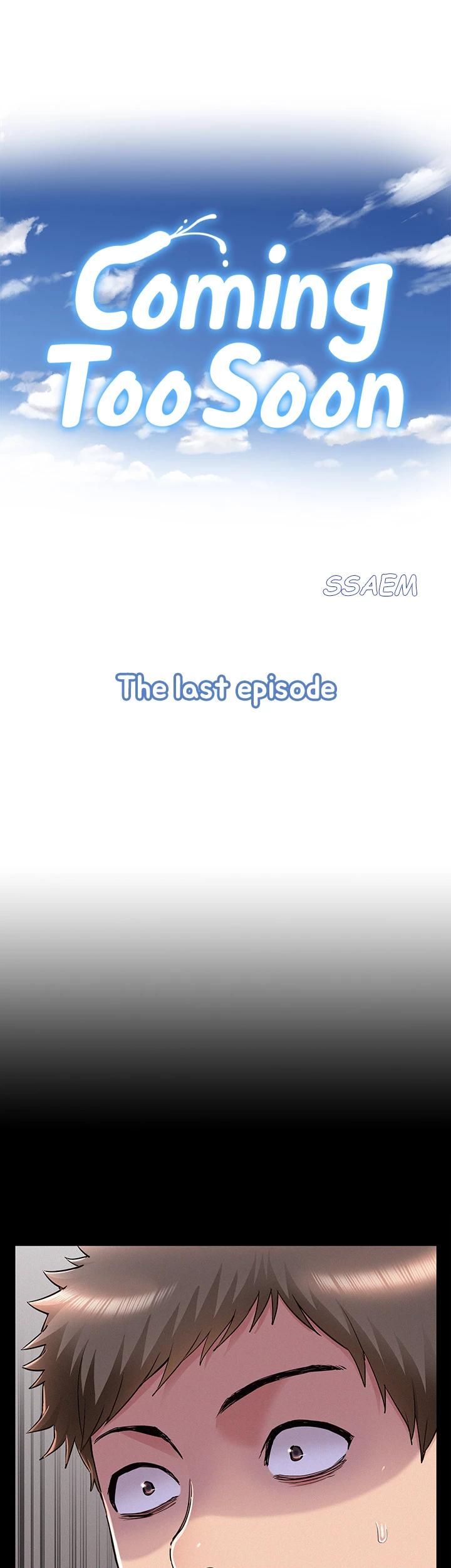 Coming Too Soon Chapter 56 page 6 - 