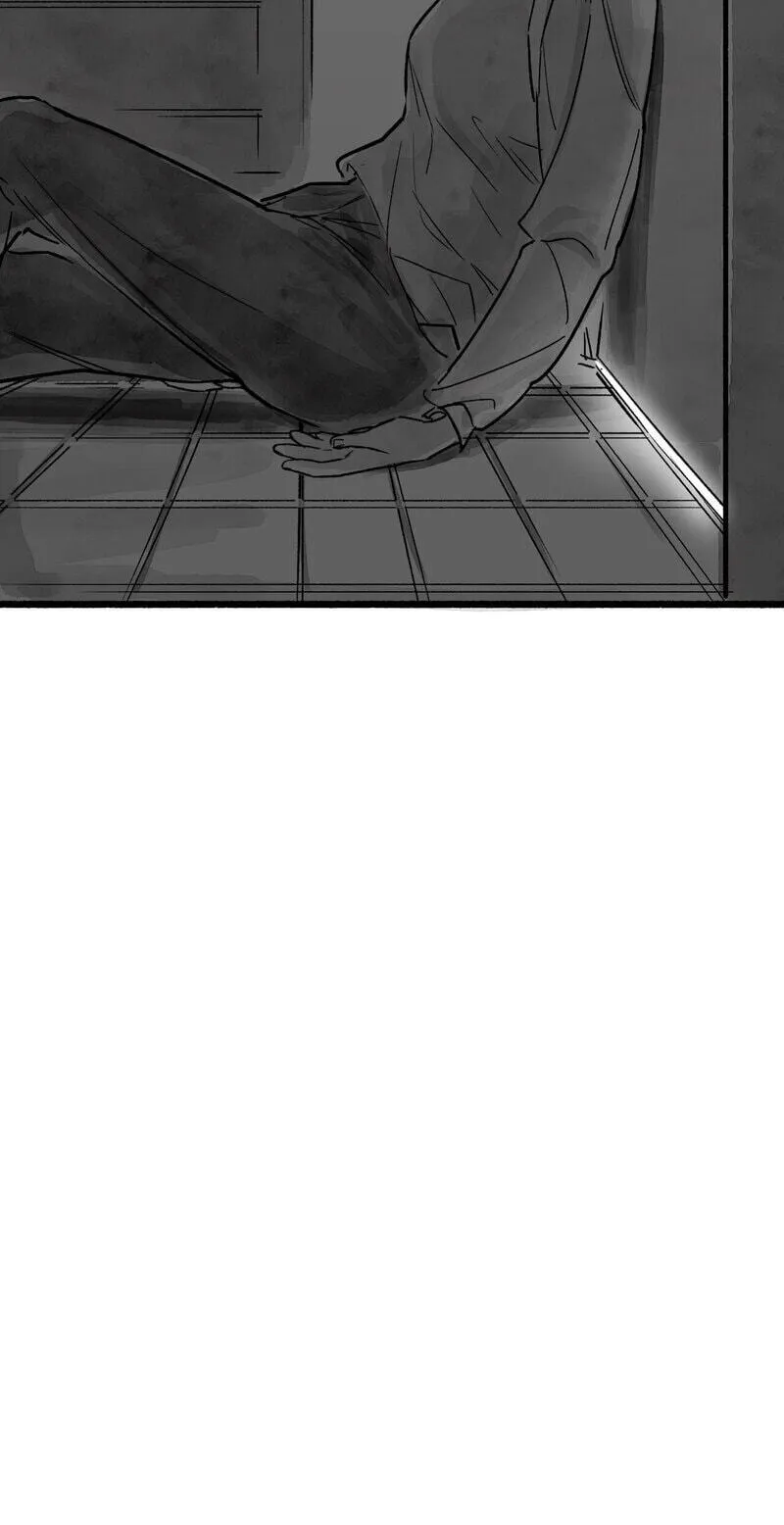 Common and Widespread Chapter 51 page 43 - 