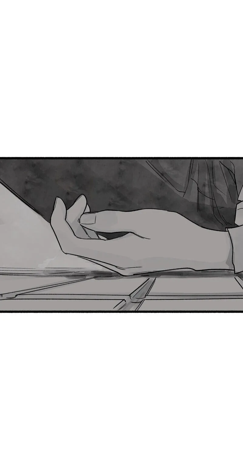Common and Widespread Chapter 51 page 44 - 