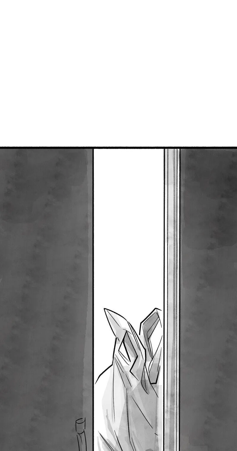Common and Widespread Chapter 51 page 55 - 