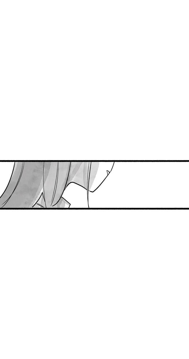Common and Widespread Chapter 51 page 60 - 