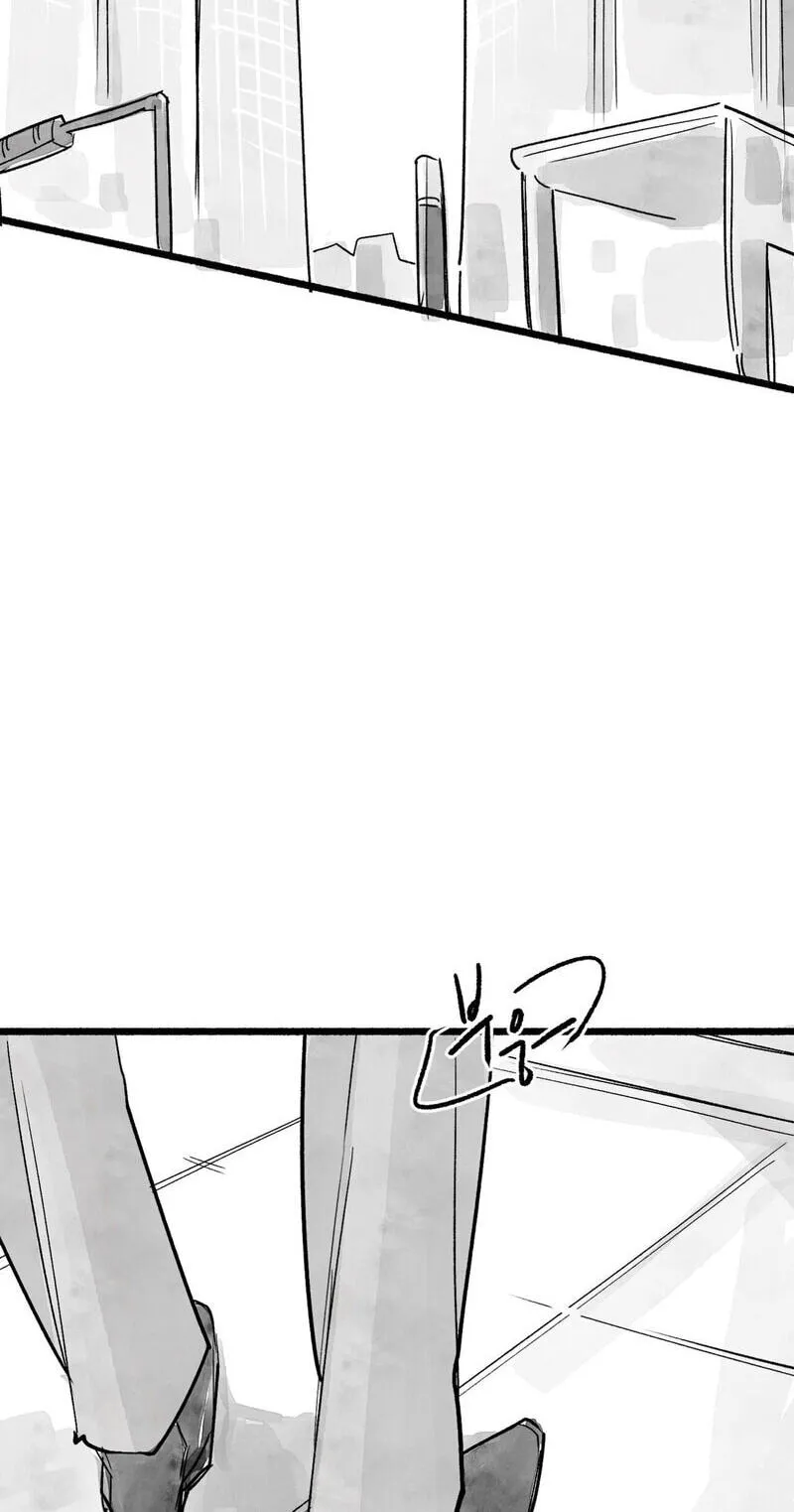 Common and Widespread Chapter 51 page 74 - 