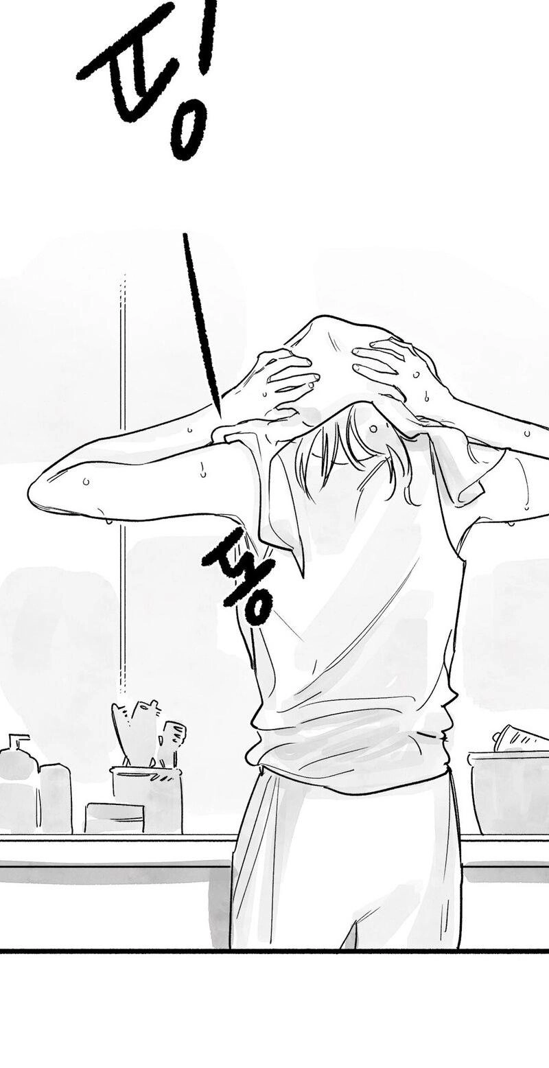 Common and Widespread Chapter 52 page 14 - 