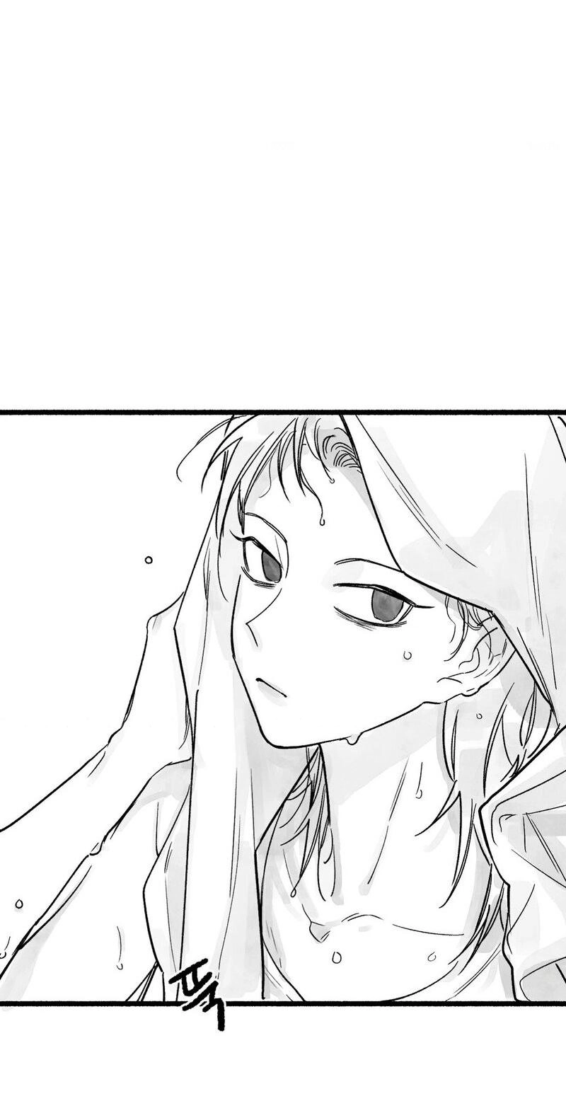 Common and Widespread Chapter 52 page 15 - 