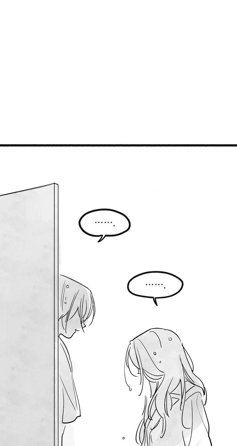 Common and Widespread Chapter 52 page 41 - 