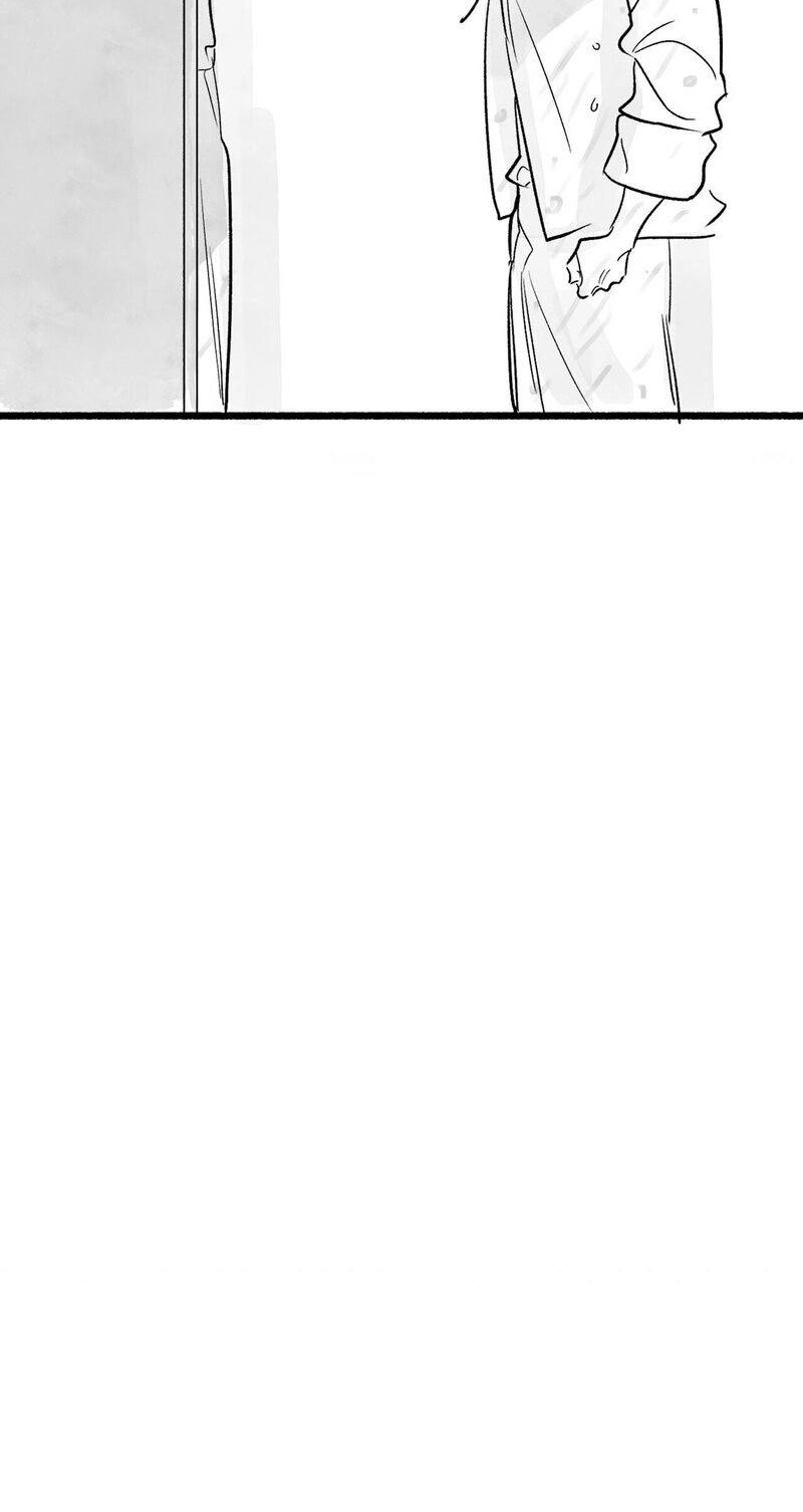 Common and Widespread Chapter 52 page 42 - 