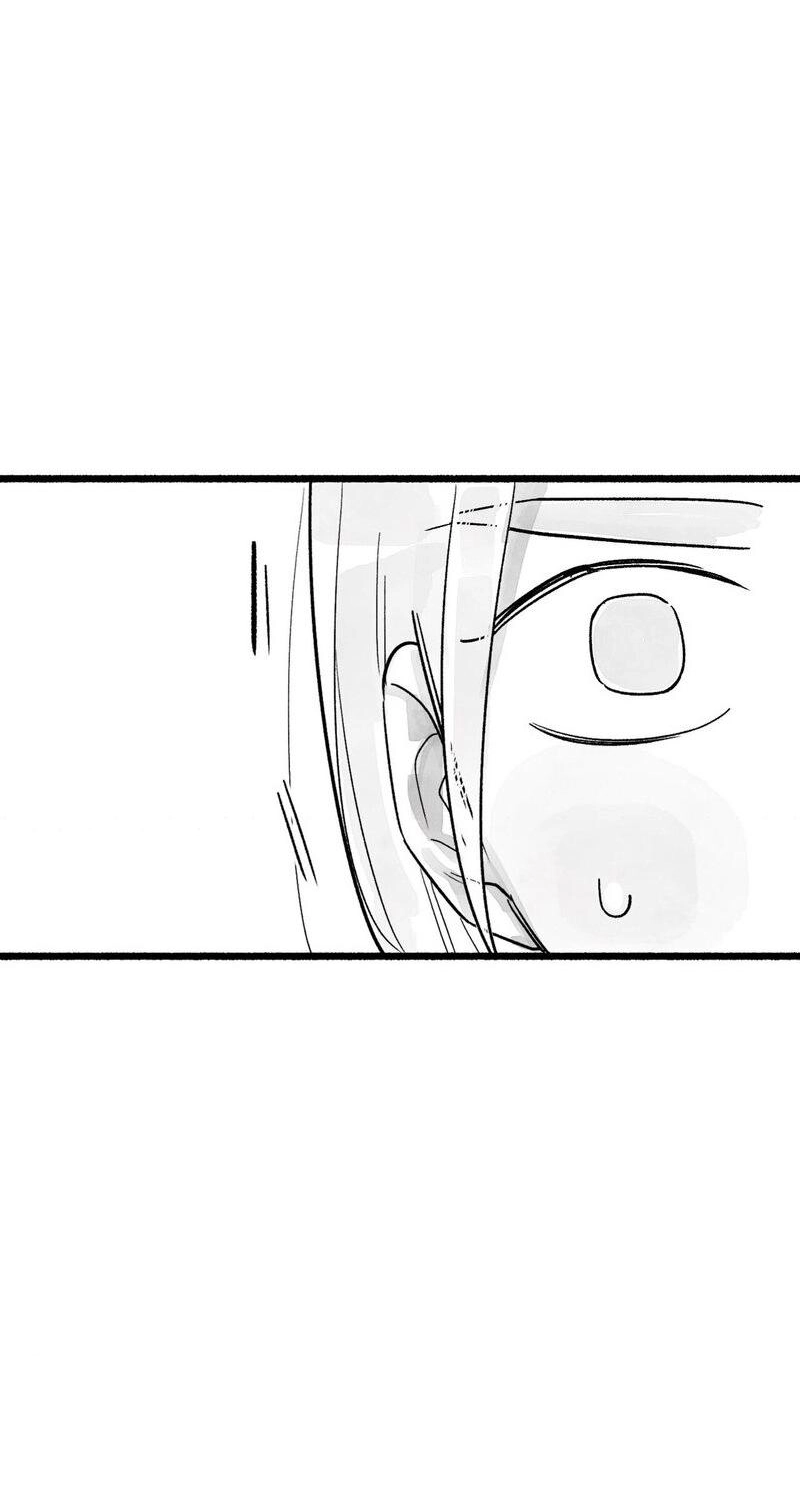 Common and Widespread Chapter 53 page 14 - 