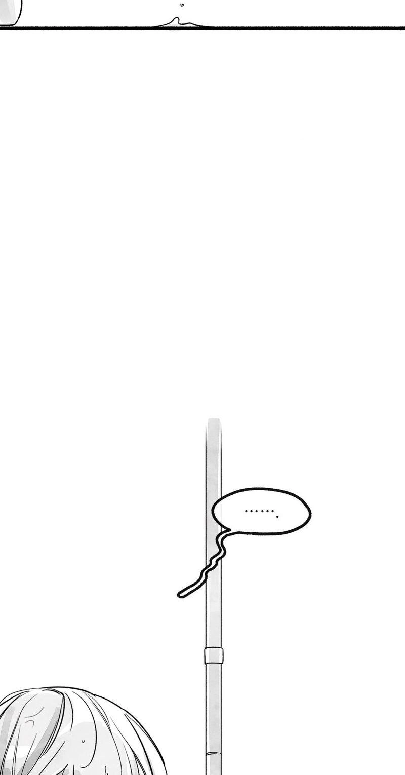 Common and Widespread Chapter 53 page 3 - 