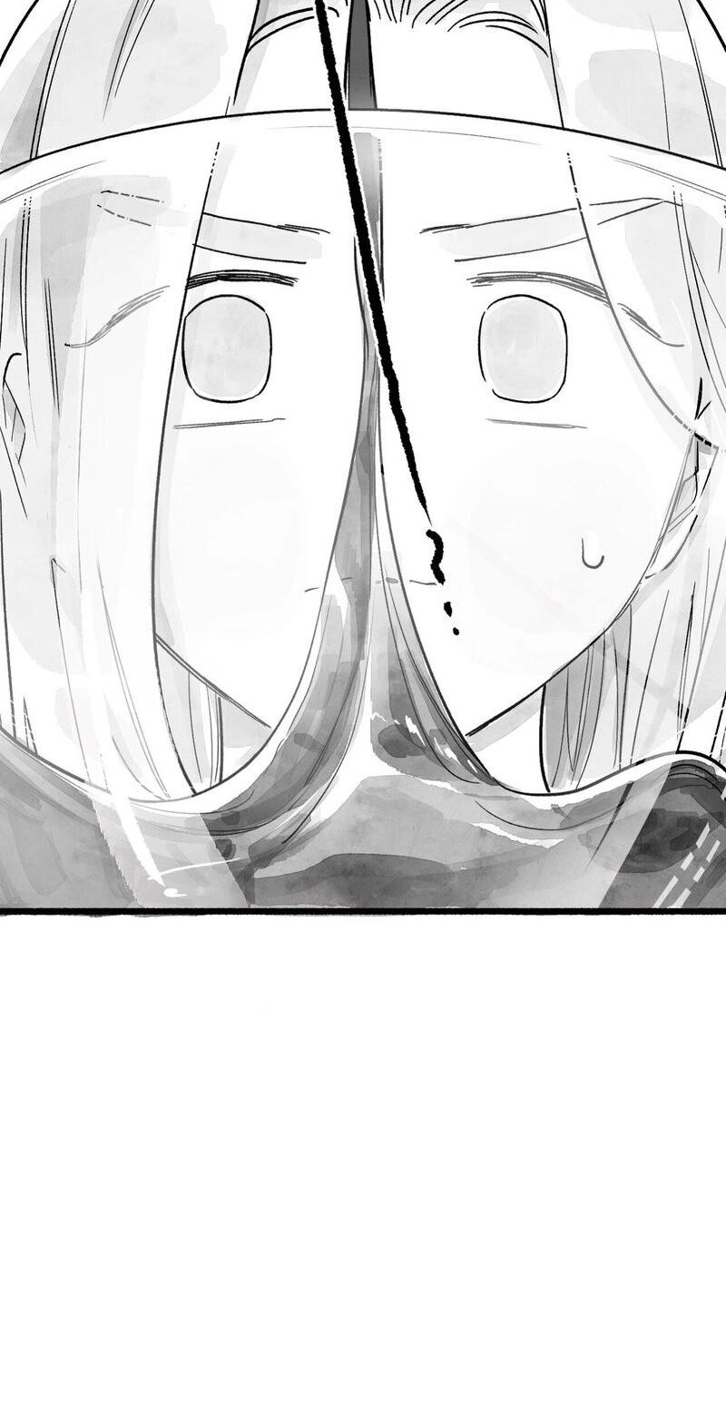 Common and Widespread Chapter 53 page 28 - 