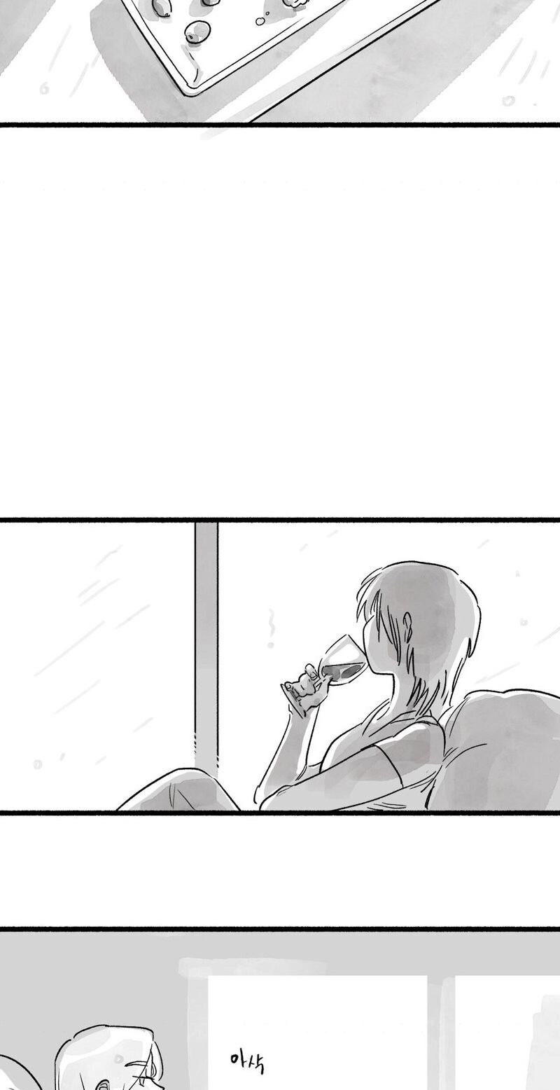 Common and Widespread Chapter 53 page 42 - 