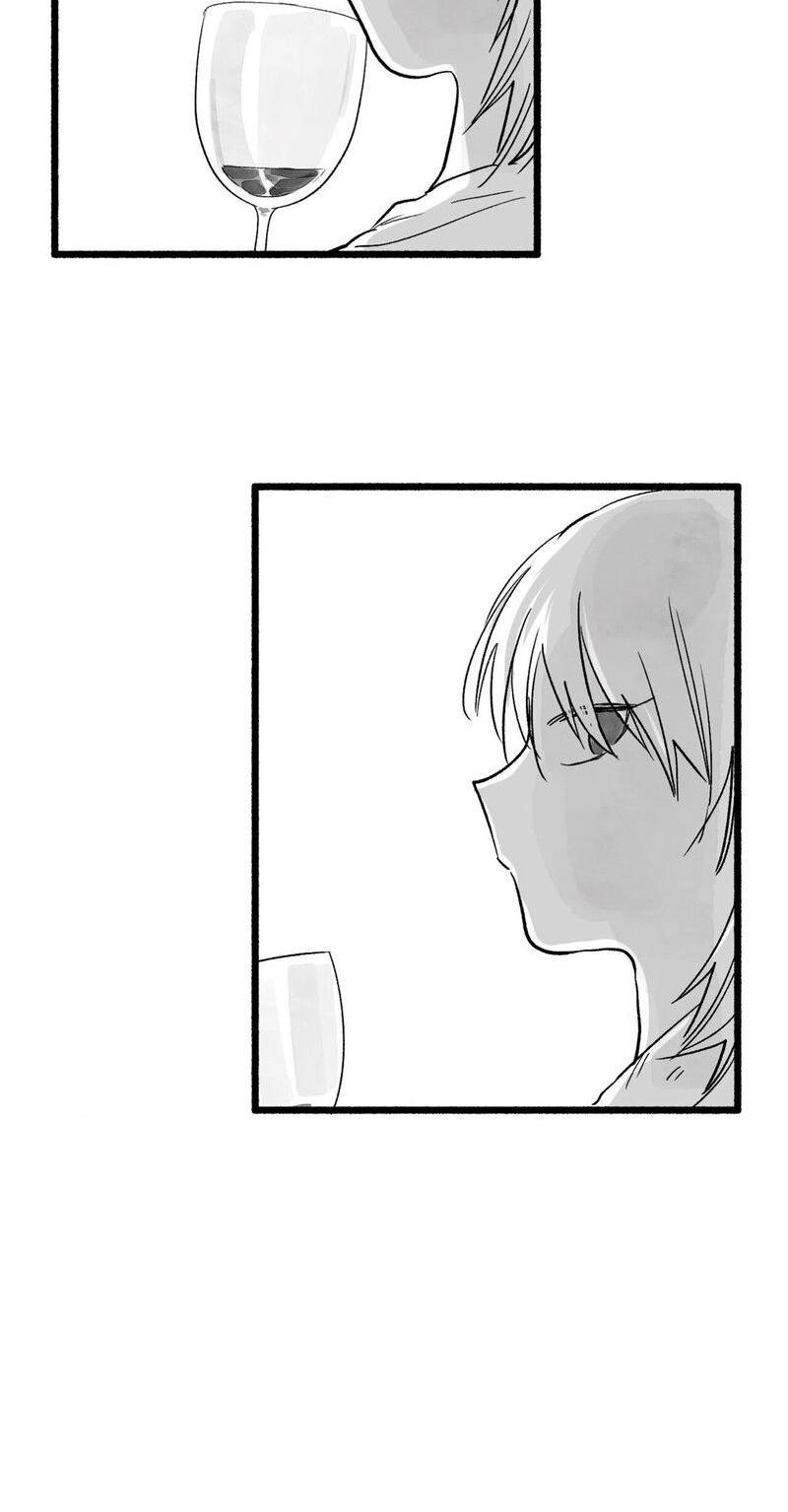 Common and Widespread Chapter 53 page 46 - 