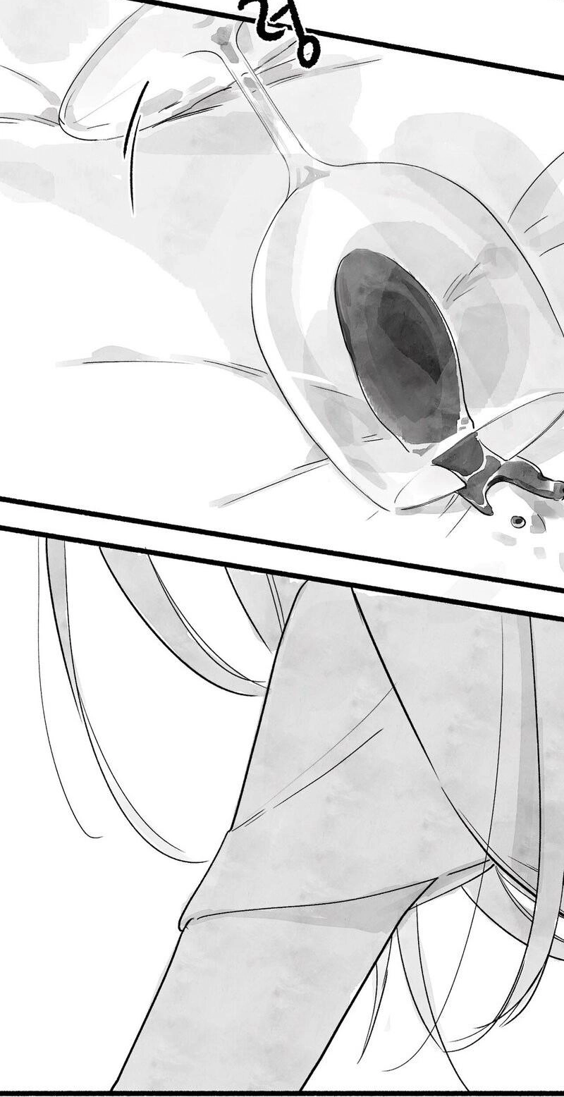 Common and Widespread Chapter 53 page 59 - 