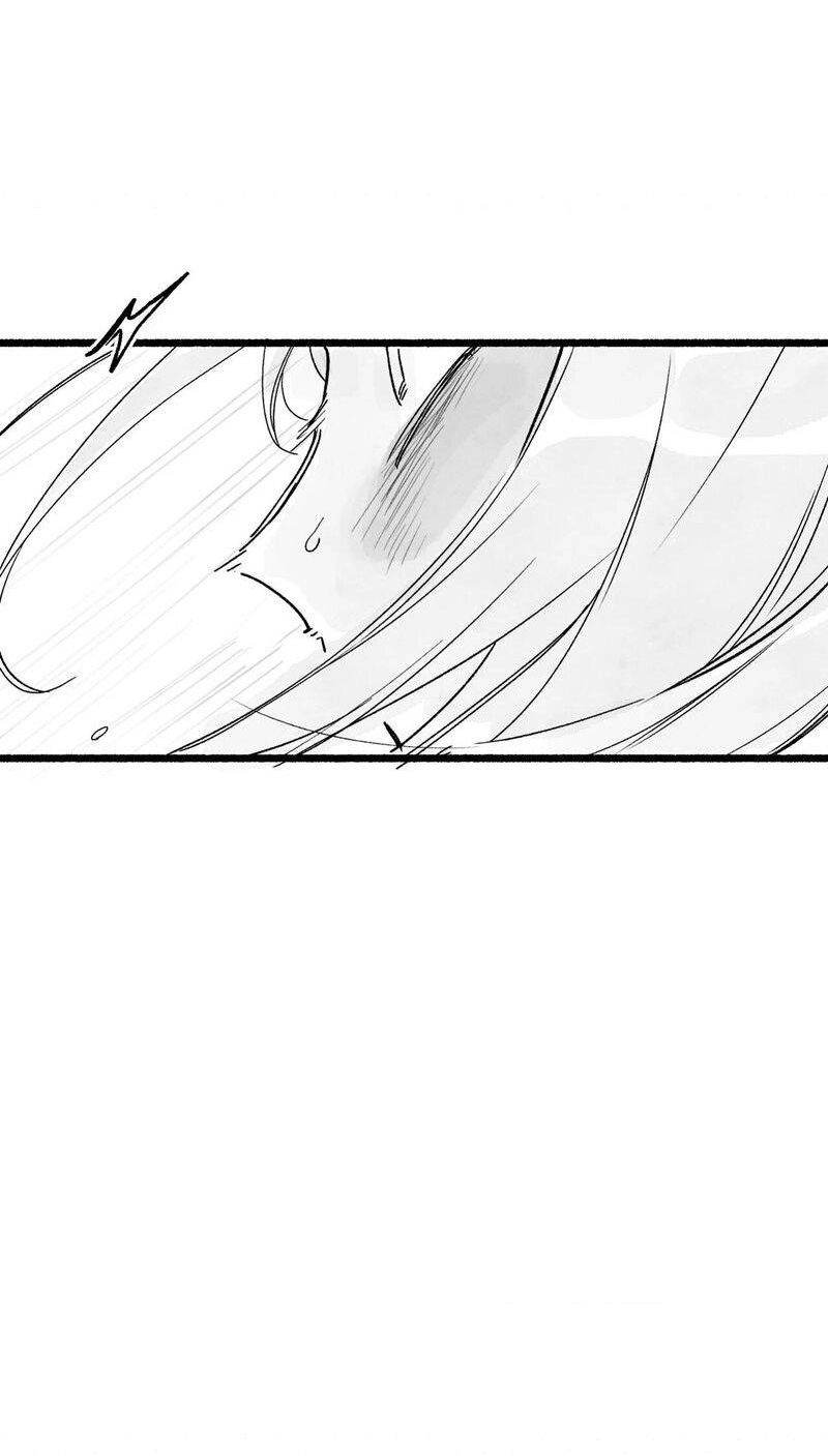 Common and Widespread Chapter 54 page 11 - 