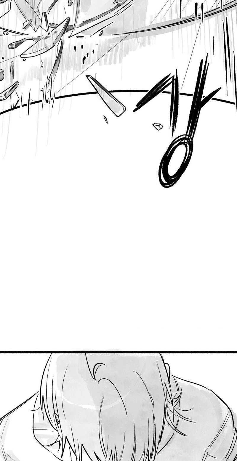 Common and Widespread Chapter 54 page 21 - 
