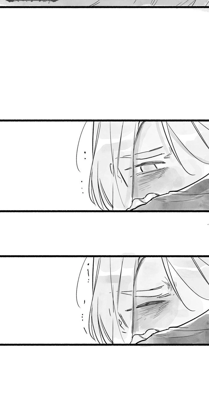 Common and Widespread Chapter 54 page 86 - 