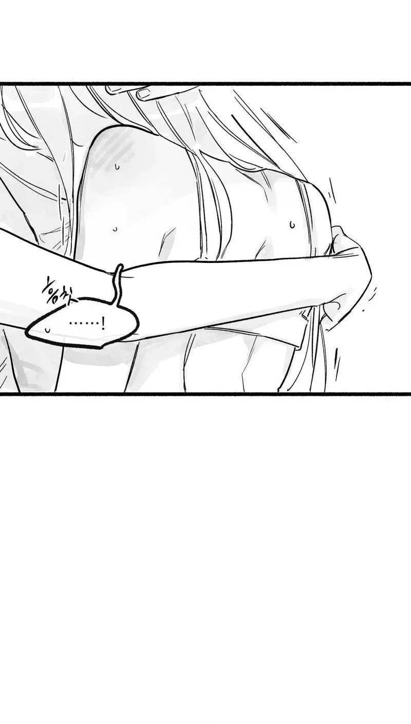 Common and Widespread Chapter 54 page 10 - 