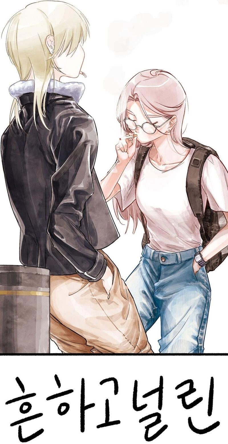 Common and Widespread Chapter 55 page 19 - 