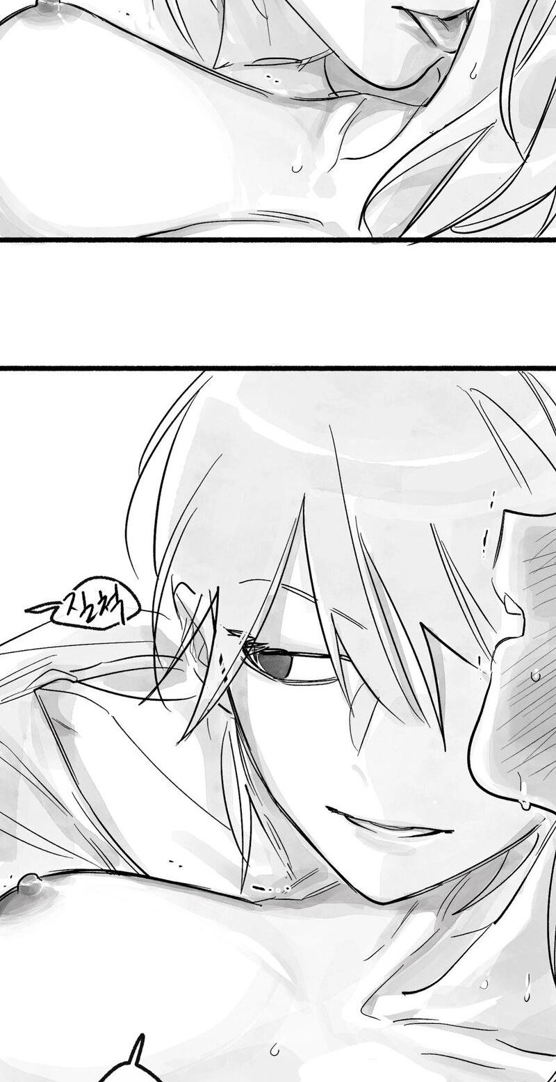 Common and Widespread Chapter 55 page 58 - 
