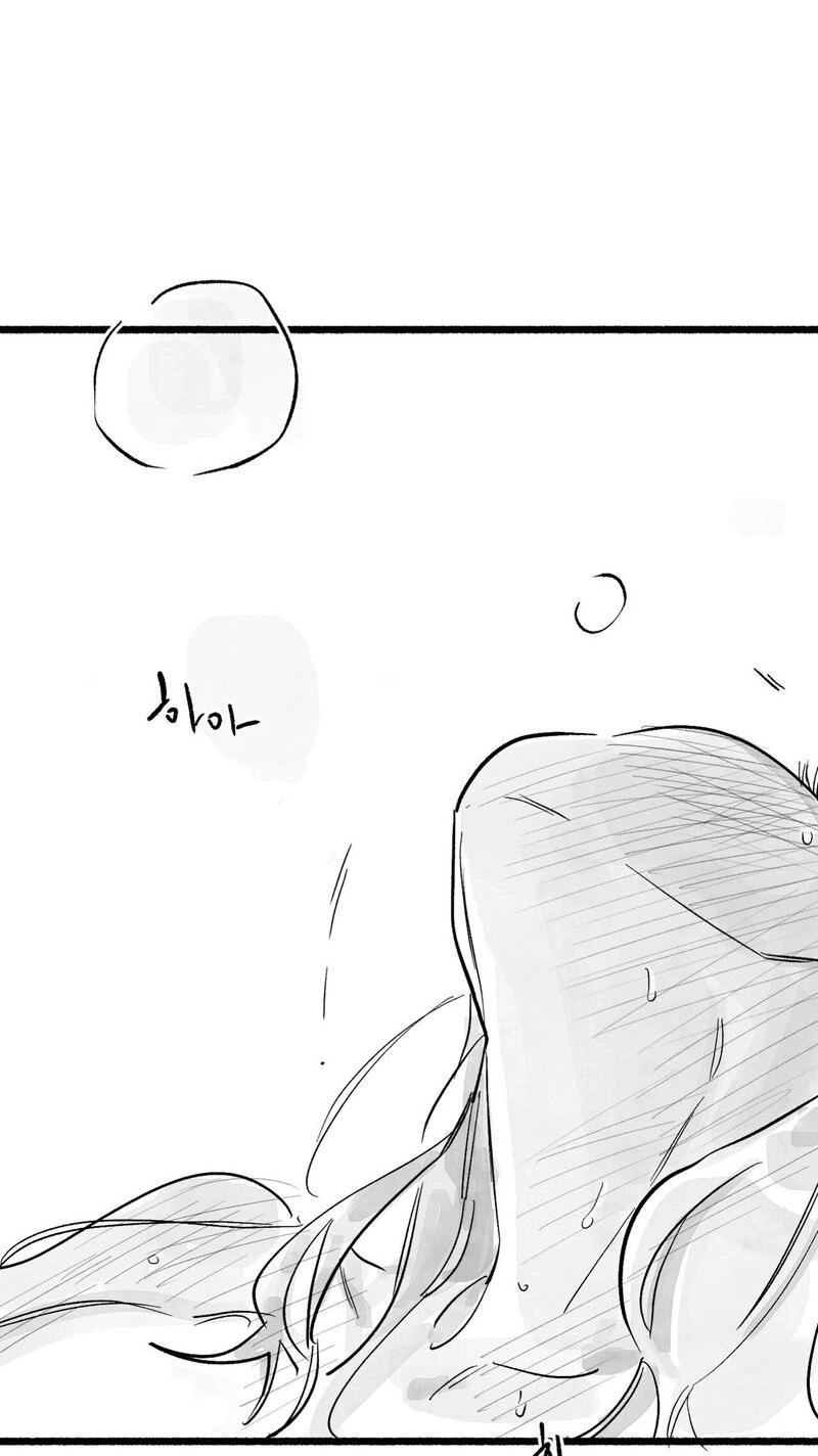 Common and Widespread Chapter 55 page 73 - 