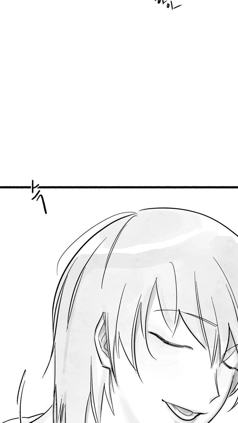 Common and Widespread Chapter 55 page 74 - 