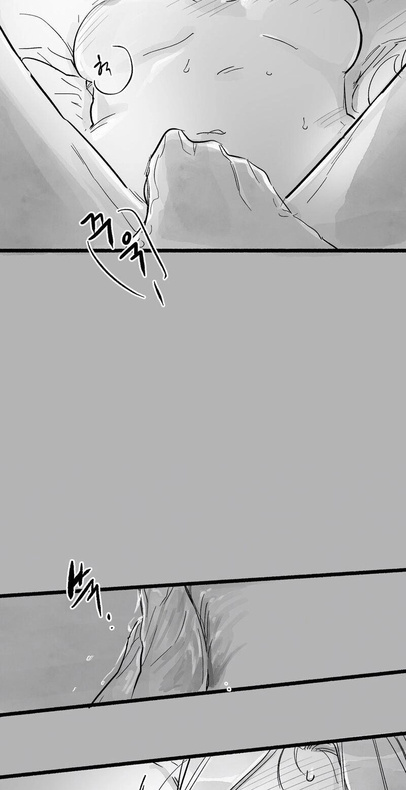 Common and Widespread Chapter 56 page 29 - 