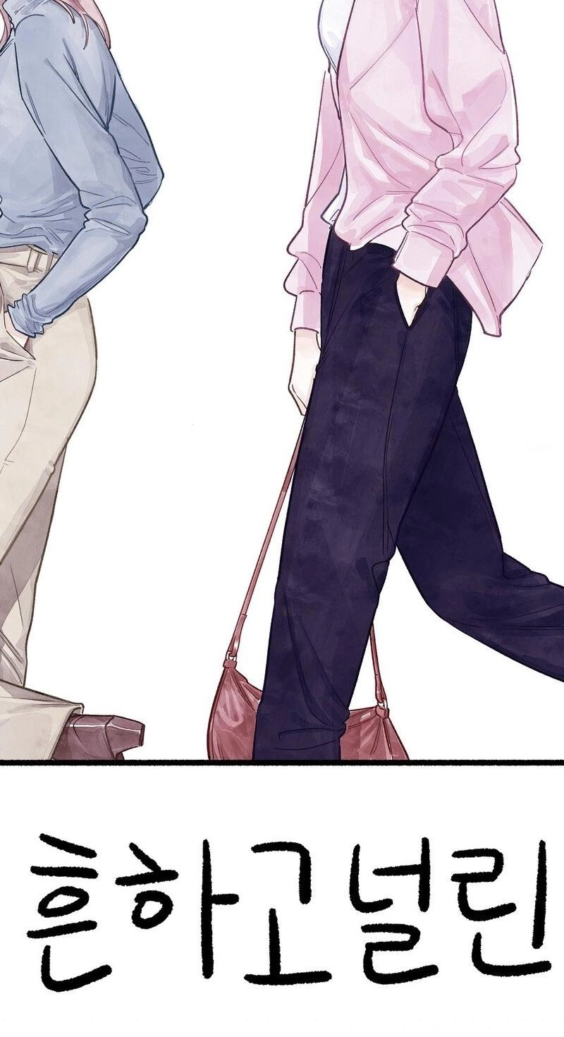 Common and Widespread Chapter 56 page 42 - 