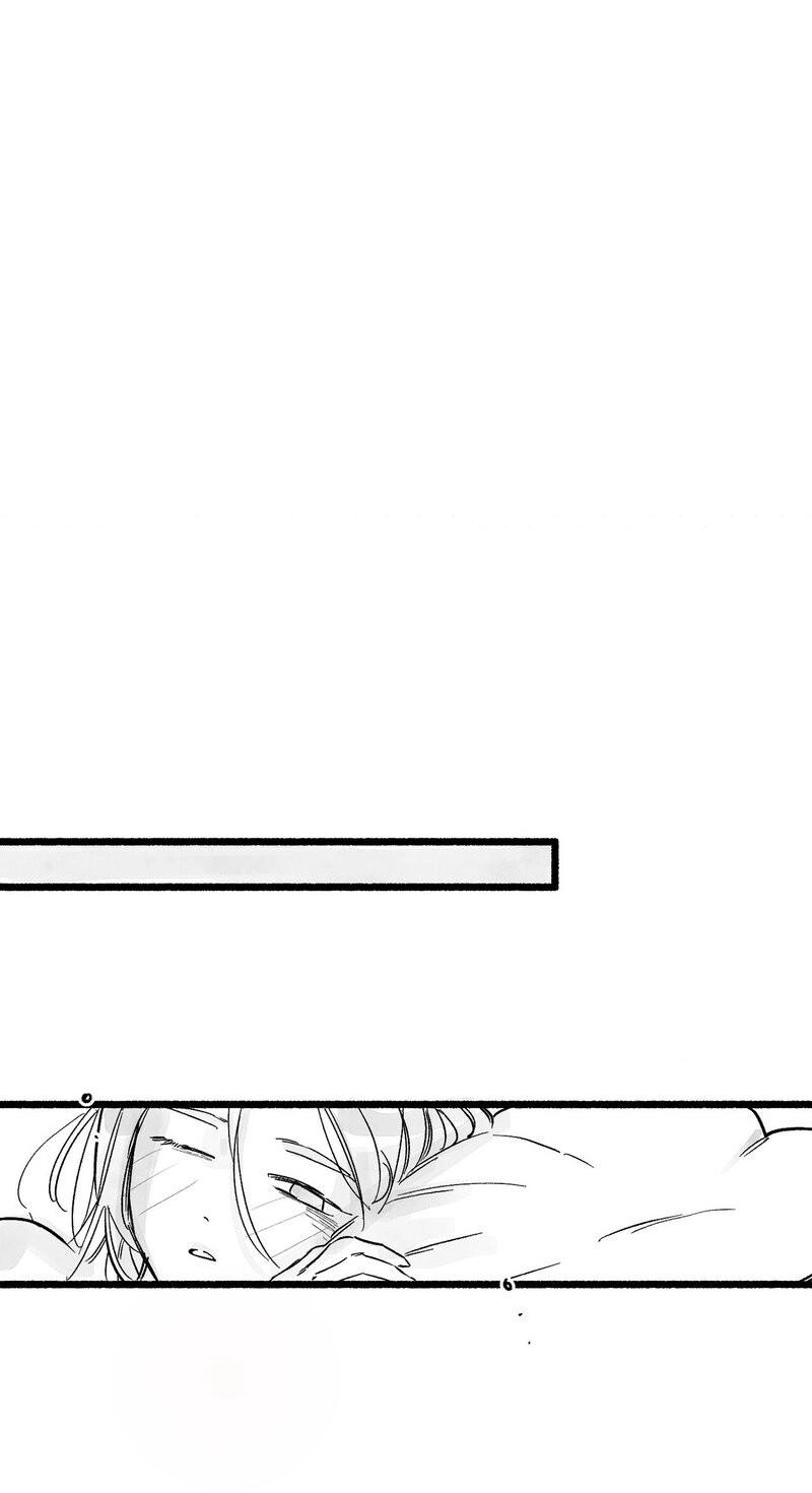 Common and Widespread Chapter 56 page 44 - 