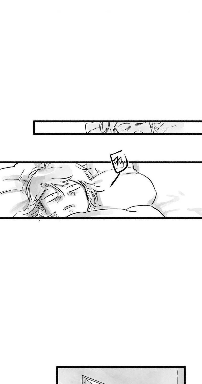Common and Widespread Chapter 56 page 62 - 