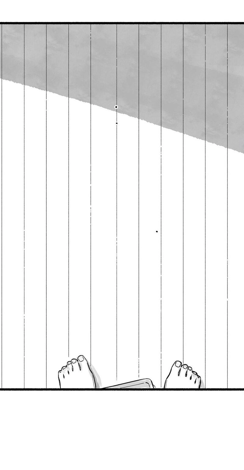 Common and Widespread Chapter 56 page 77 - 