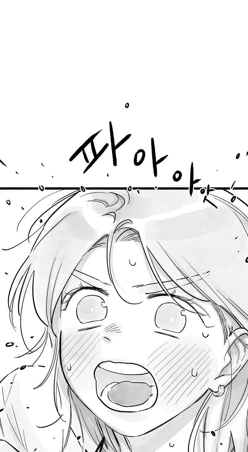Common and Widespread Chapter 57 page 3 - 