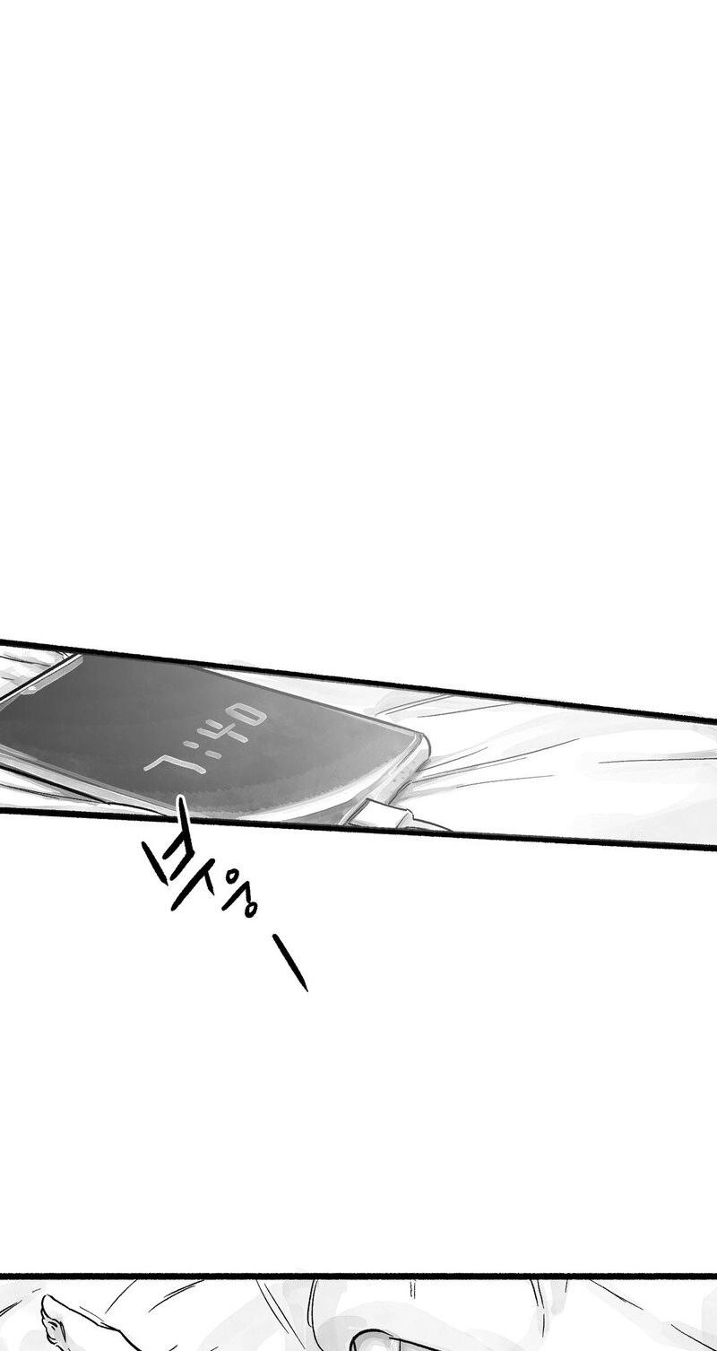Common and Widespread Chapter 57 page 33 - 