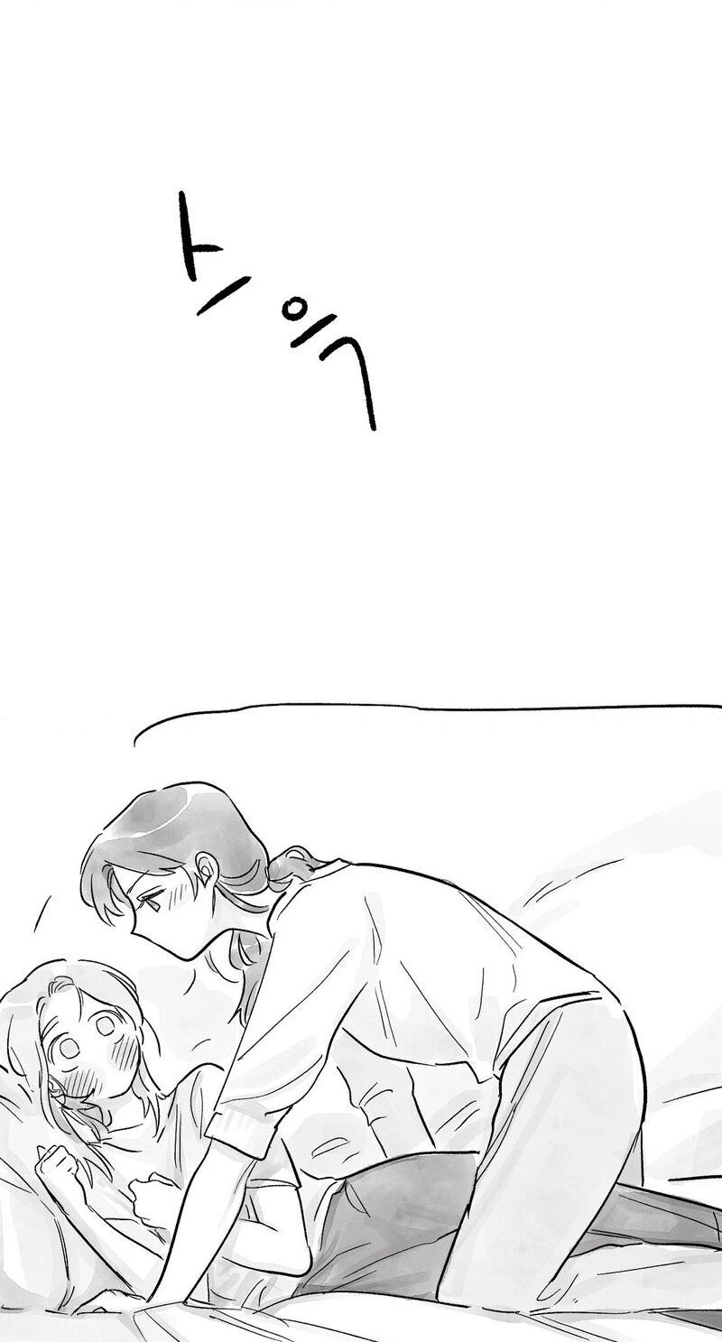 Common and Widespread Chapter 57 page 8 - 