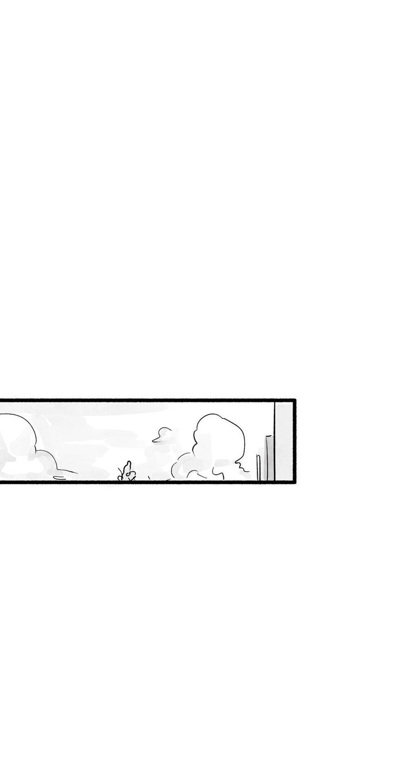 Common and Widespread Chapter 58 page 1 - 