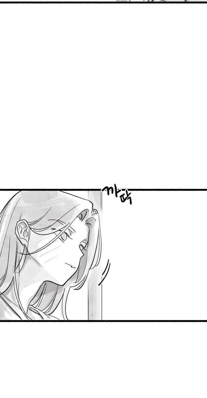 Common and Widespread Chapter 58 page 30 - 