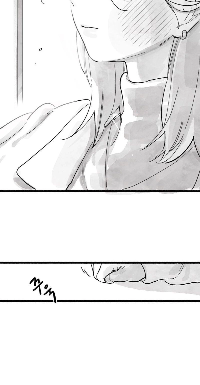 Common and Widespread Chapter 58 page 33 - 