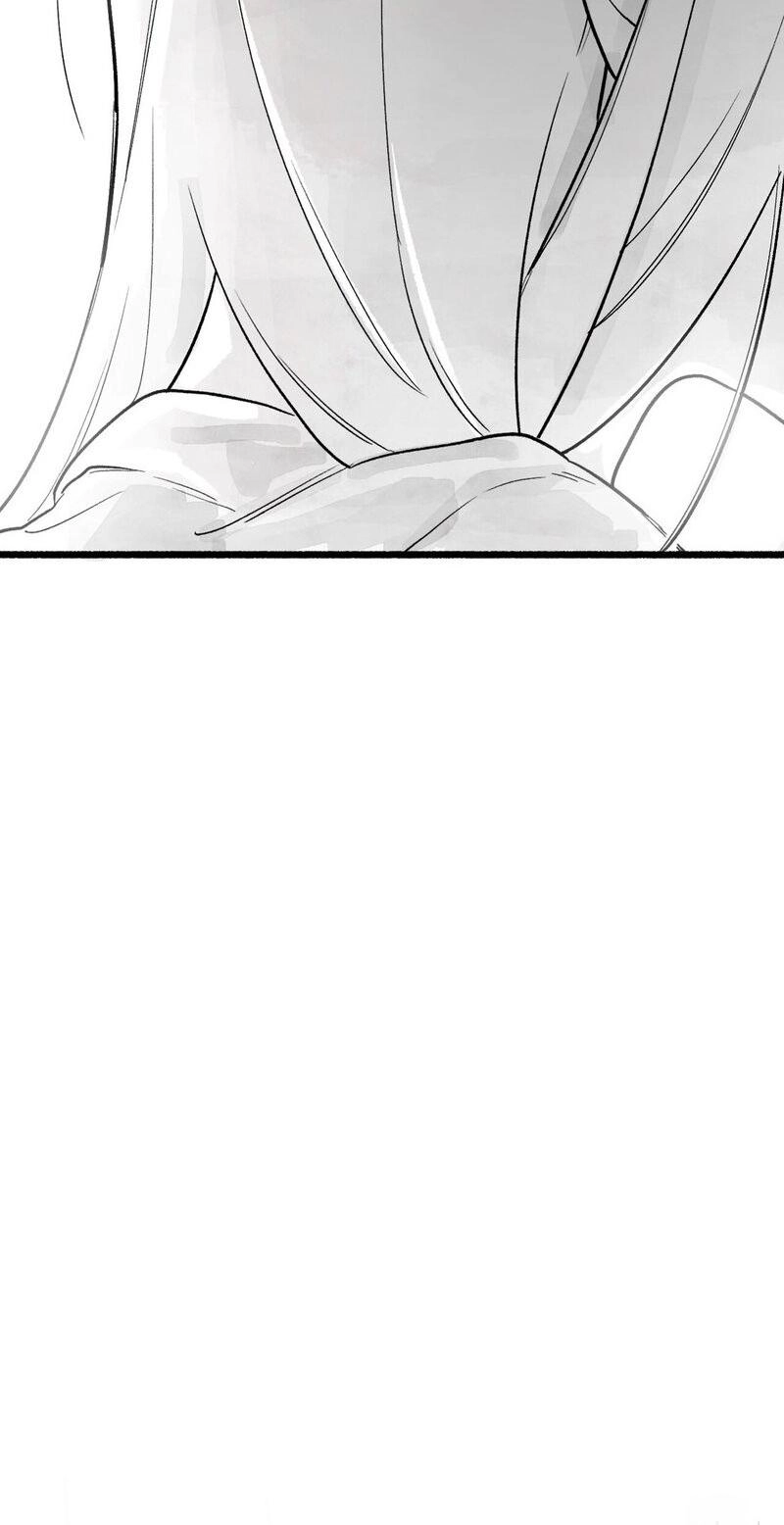 Common and Widespread Chapter 58 page 49 - 