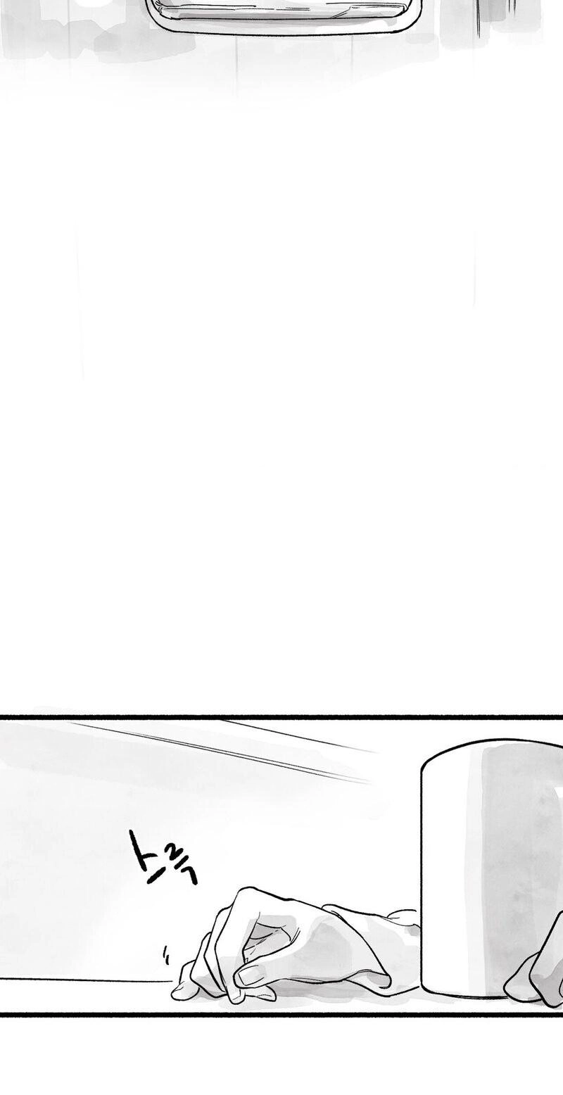 Common and Widespread Chapter 58 page 51 - 