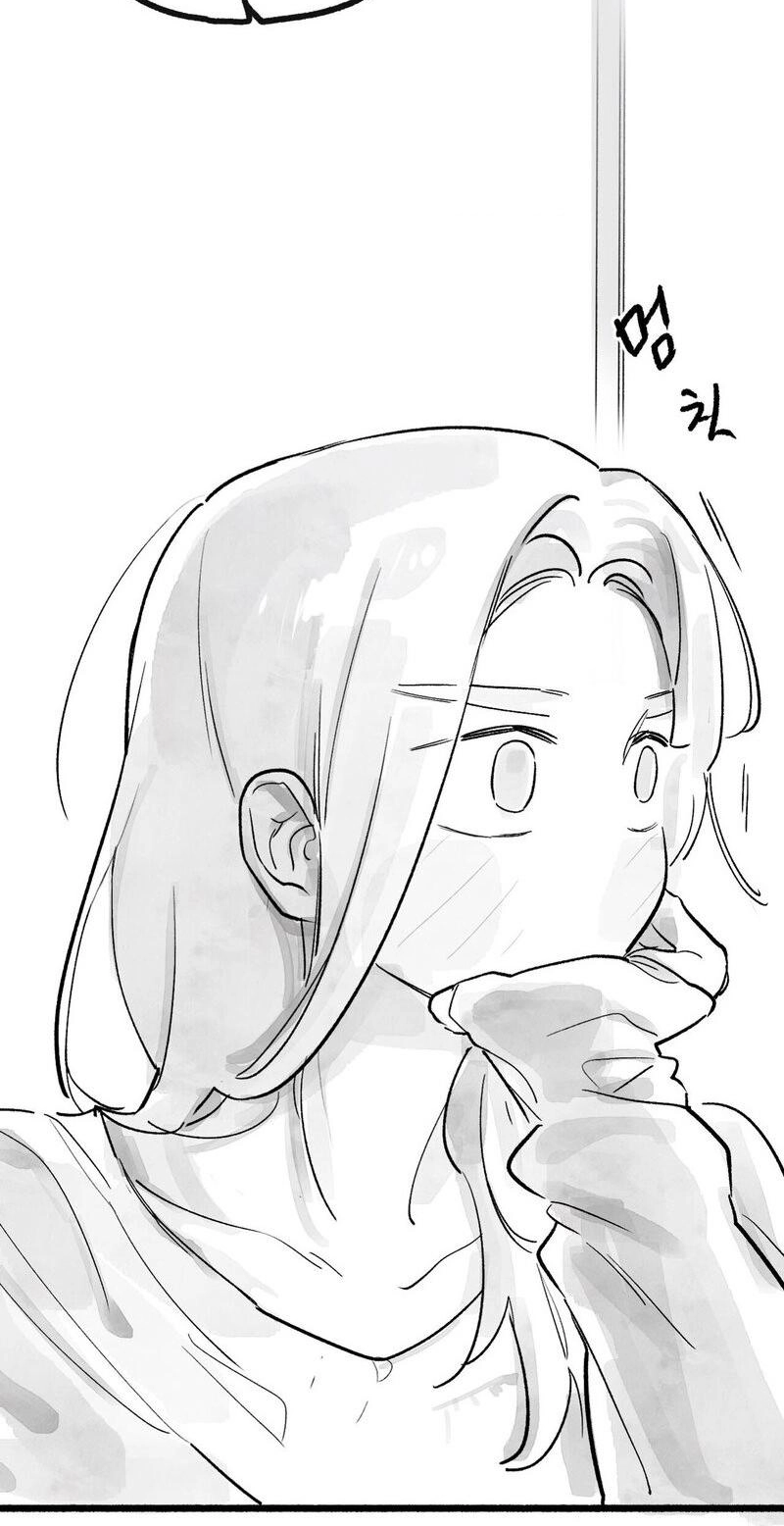 Common and Widespread Chapter 58 page 67 - 